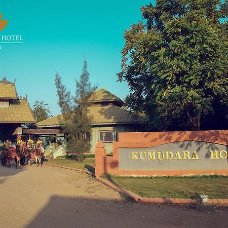 Kumudara Hotel Pagoda View Bagan Exterior foto