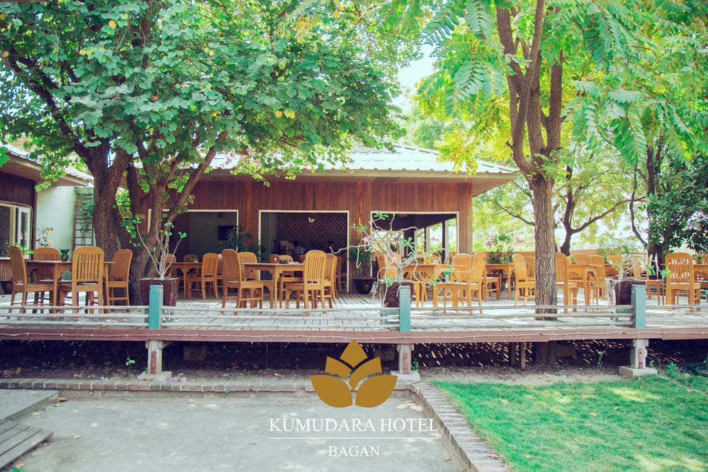 Kumudara Hotel Pagoda View Bagan Exterior foto
