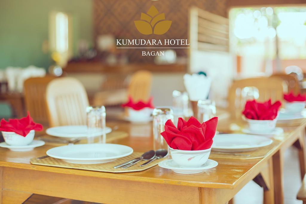 Kumudara Hotel Pagoda View Bagan Exterior foto