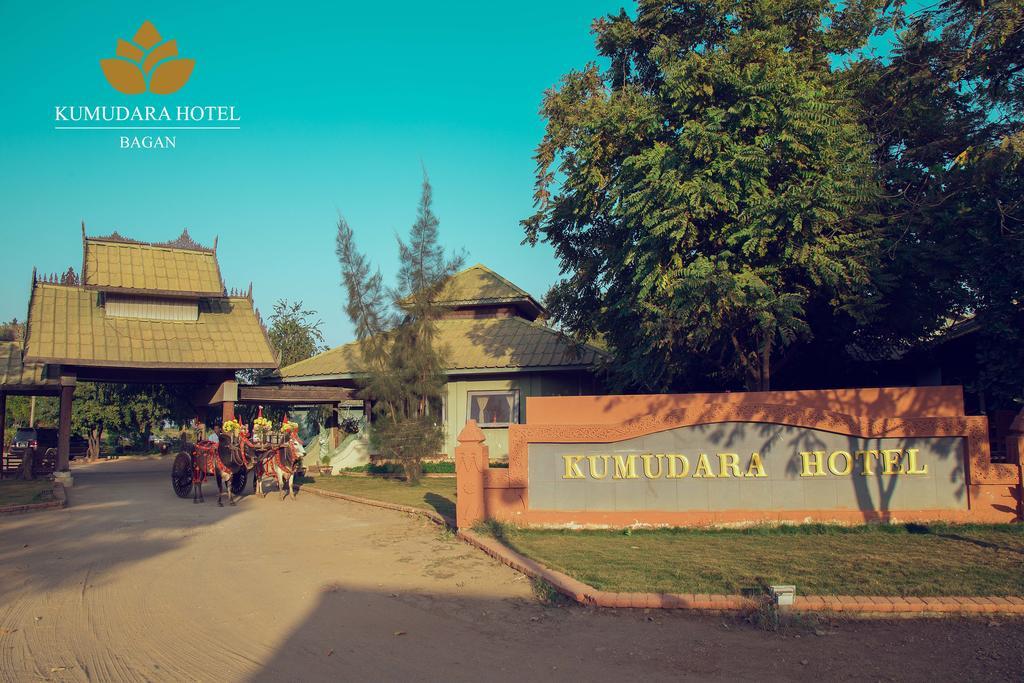 Kumudara Hotel Pagoda View Bagan Exterior foto